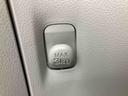 走行距離無制限１２ヶ月保証付き　Ｉ−ＳＴＯＰ　デュアルエアバッグ　衝突軽減ブレーキ　盗難防止　車線逸脱警報装置　ＡＵＴＯライト　Ｂカメラ　１オーナー　オートハイビーム　キーレスキー　ＬＥＤヘッドライト（大分県）の中古車
