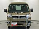 ｉ−ｓｔｏｐ　切り替え４ＷＤ　車線逸脱　ワンオーナー車　試乗車アップ　ハイビームアシスト　禁煙　Ｗエアバック　運転席エアバック　Ａライト　記録簿あり　ＡＢＳ　プリクラッシュセーフティ（大分県）の中古車