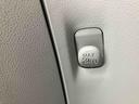 走行距離無制限１２ヶ月保証付き　Ｉ−ＳＴＯＰ　デュアルエアバッグ　衝突軽減ブレーキ　盗難防止　車線逸脱警報装置　ＡＵＴＯライト　Ｂカメラ　１オーナー　オートハイビーム　キーレスキー　ＬＥＤヘッドライト（大分県）の中古車