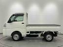 走行距離無制限１２ヶ月保証付き　点検記録簿　ワンオーナー　切替４ＷＤ　エアバック　ＡＣ　禁煙車　車線逸脱警報　パワーステアリング　デュアルエアバック　オートライト　衝突被害軽減システム　横滑り防止装置（大分県）の中古車