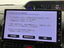 走行距離無制限１２ヶ月保証付き　両側ＰＷスライドドア　緊急ブレーキ　ＥＴＣ装備　Ｂｌｕｅｔｏｏｔｈオーディオ　ナビ付　ＵＳＢ入力　禁煙　ＬＫＡ　プッシュスタートスマートキー　ＡＵＸ　シートＨ　ターボ車（大分県）の中古車