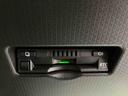 助手席シートリフト　ワンオーナ　ＥＴＣ付き　禁煙　ナビ　エアＢ　点検記録簿　ＡＢＳ（大分県）の中古車
