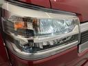 走行距離無制限１２ヶ月保証付き　ｉ−ｓｔｏｐ　切り替え４ＷＤ　車線逸脱　ハイビームアシスト　セキュリティ　ＬＥＤライト　禁煙　Ｗエアバック　運転席エアバック　Ａライト　記録簿あり　横滑防止　ＡＢＳ（大分県）の中古車
