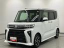 走行距離無制限１２ヶ月保証付き　Ｓヒーター　アダプティブクルーズ　イモビライザー　ワンオーナー　Ｂカメラ　両側電動パワースライドドア　オートＬＥＤ　衝突回避支援システム　アイドリングＳ　ＥＴＣ車載器（大分県）の中古車