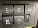 走行距離無制限１２ヶ月保証付き　誤発進抑制装置　ＬＥＤヘッド　スマートキープッシュスタート　衝突安全ボディ　盗難防止アラーム　キーレスエントリー　レーンアシスト　アイドリングストップ　オートハイビーム（大分県）の中古車