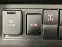走行距離無制限１２ヶ月保証付き　点検記録簿　ワンオーナー　切替４ＷＤ　エアバック　ＡＣ　禁煙車　車線逸脱警報　パワーステアリング　センターデフロック　デュアルエアバック　オートライト　オートハイビーム（大分県）の中古車
