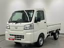 走行距離無制限１２ヶ月保証付き　点検記録簿　ワンオーナー　切替４ＷＤ　エアバック　ＡＣ　禁煙車　車線逸脱警報　パワーステアリング　センターデフロック　デュアルエアバック　オートライト　オートハイビーム（大分県）の中古車