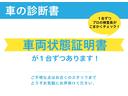 走行距離無制限１２ヶ月保証付き　点検記録簿　ワンオーナー　切替４ＷＤ　エアバック　ＡＣ　禁煙車　車線逸脱警報　パワーステアリング　センターデフロック　デュアルエアバック　オートライト　オートハイビーム（大分県）の中古車