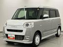 走行距離無制限１２ヶ月保証付き　レーダーブレーキ　ブルートゥース　１オーナー車　禁煙　リヤカメラ　衝突安全ボディ　アイドリングストップ機能　ＵＳＢポート　Ｓヒーター　イモビ　ＬＥＤヘッドライト　記録簿（大分県）の中古車