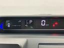 走行距離無制限１２ヶ月保証付き　Ｓヒーター　アダプティブクルーズ　イモビライザー　ワンオーナー　Ｂカメラ　両側電動パワースライドドア　オートＬＥＤ　衝突回避支援システム　アイドリングＳ　ＥＴＣ車載器（大分県）の中古車