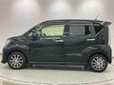 誤発進抑制　メモリナビ　車線逸脱警告　シートヒータ　ＵＳＢ接続　スマ−トキ−　オートハイビーム　ブルートゥース　ＬＥＤヘッドランプ　整備記録簿　横滑り防止機能　アルミホイール　ナビ　助手席エアバッグ（大分県）の中古車