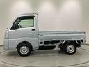 走行距離無制限１２ヶ月保証付き　点検記録簿　ワンオーナー　切替４ＷＤ　エアバック　ＡＣ　禁煙車　車線逸脱警報　パワーステアリング　センターデフロック　デュアルエアバック　オートライト　オートハイビーム（大分県）の中古車