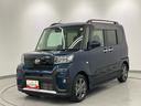 走行距離無制限１２ヶ月保証付き　両Ｐドア　車線逸脱警告　禁煙　シートヒータ　１オーナー　Ａライト　ＬＥＤランプ　アイドリングストップ機能　スマートキー　セキュリティアラーム　キーフリーシステム　記録簿（大分県）の中古車