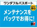 走行距離無制限１２ヶ月保証付き　Ｓヒーター　アダプティブクルーズ　イモビライザー　ワンオーナー　Ｂカメラ　両側電動パワースライドドア　オートＬＥＤ　衝突回避支援システム　アイドリングＳ　ＥＴＣ車載器（大分県）の中古車