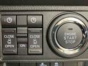走行距離無制限１２ヶ月保証付き　両パワースライドドア　レーダーブレーキ　１オーナー車　禁煙　リヤカメラ　衝突安全ボディ　アイドリングストップ機能　Ｓヒーター　イモビ　スマートキー＆プッシュスタート（大分県）の中古車