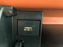 走行距離無制限１２ヶ月保証付き　イモビ　Ｓヒーター　ＢＴオーディオ　両側ＰＳドア　Ｂカメラ　ＵＳＢ　アイドリングストップ車　レーンキープアシスト　ＬＥＤライト　１オーナー　禁煙車　Ａライト　アルミ（大分県）の中古車