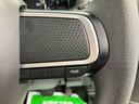 走行距離無制限１２ヶ月保証付き　両側スライド片側電動　ＬＥＤランプ　レーンキープアシスト　記録簿　衝突安全ボディ　イモビライザー　スマートキープッシュスタート　キーレス　Ｂカメラ　アイドリングストップ（大分県）の中古車