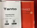 走行距離無制限１２ヶ月保証付き　衝突回避支援ブレーキ　ワンオーナー　イモビライザー　禁煙車　Ｂカメラ　Ｓヒーター　オートＬＥＤ　キーフリー　アイドリングＳ　ＬＥＤ　ＥＴＣ　車線逸脱警報　スマートキー（大分県）の中古車