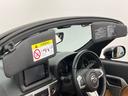 走行距離無制限１２ヶ月保証付き　ｉストップ　スマキ−　禁煙　ＢＴ接続　ＡＵＴＯライト　ターボエンジン　運転席助手席エアバック　キーレスエントリー　ＶＳＡ　イモビライザー　整備記録簿　ＵＳＢポート（大分県）の中古車