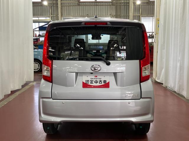 ムーヴＸリミテッドII　ＳＡIIIワンオーナー車　４ＷＤ　アイドリングストップ　衝突被害軽減ブレーキ　衝突安全ボディ　オートライト　ＬＥＤヘッドランプ　スマートキー（長崎県）の中古車