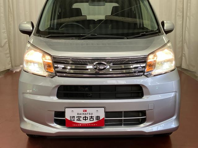ムーヴＸリミテッドII　ＳＡIIIワンオーナー車　４ＷＤ　アイドリングストップ　衝突被害軽減ブレーキ　衝突安全ボディ　オートライト　ＬＥＤヘッドランプ　スマートキー（長崎県）の中古車