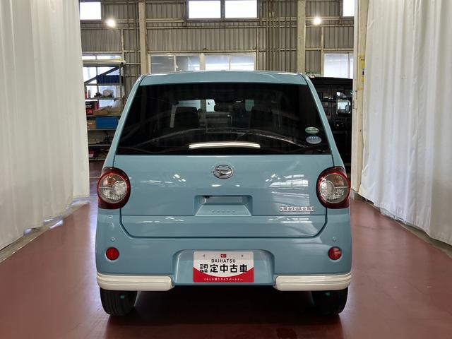 ミラトコットＧ　リミテッド　ＳＡIII下取車　ブルートゥース接続　ブレーキサポート　ＬＥＤヘッドランプ　イモビライザー　地デジ　ナビＴＶ　ＤＶＤ再生　前席シートヒーター　スマートキー＆プッシュスタート　記録簿　車線逸脱警報　オートライト（長崎県）の中古車