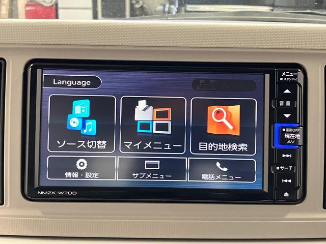 ミラトコットＧ　リミテッド　ＳＡIII下取車　ブルートゥース接続　ブレーキサポート　ＬＥＤヘッドランプ　イモビライザー　地デジ　ナビＴＶ　ＤＶＤ再生　前席シートヒーター　スマートキー＆プッシュスタート　記録簿　車線逸脱警報　オートライト（長崎県）の中古車