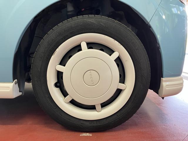 ミラトコットＧ　リミテッド　ＳＡIII下取車　ブルートゥース接続　ブレーキサポート　ＬＥＤヘッドランプ　イモビライザー　地デジ　ナビＴＶ　ＤＶＤ再生　前席シートヒーター　スマートキー＆プッシュスタート　記録簿　車線逸脱警報　オートライト（長崎県）の中古車