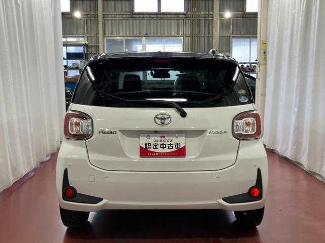 パッソモーダ　Ｇパッケージ下取車　ナビ　パノラマモニター　レーンキープアシスト　オートマチックハイビーム　整備記録簿　衝突安全ボディ　ドライブレコーダー　運転席エアバッグ　助手席エアバッグ　ＥＴＣ　ＤＶＤ　スマートキー（長崎県）の中古車