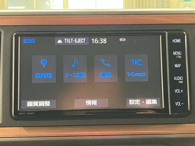 パッソモーダ　Ｇパッケージ下取車　ナビ　パノラマモニター　レーンキープアシスト　オートマチックハイビーム　整備記録簿　衝突安全ボディ　ドライブレコーダー　運転席エアバッグ　助手席エアバッグ　ＥＴＣ　ＤＶＤ　スマートキー（長崎県）の中古車