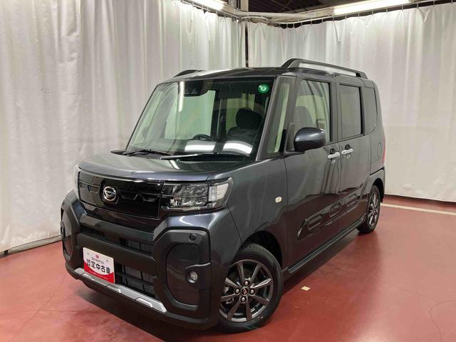 タントファンクロス届出済未使用車　元展示車　衝突被害軽減システム　両側電動スライドドア　シートヒーター　禁煙　１オーナー　オートマチックハイビーム　レーンキープアシスト　ＬＥＤヘッドランプ　スマートキー　オートライト（長崎県）の中古車