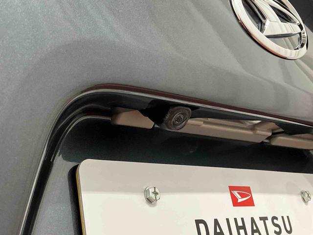 タントファンクロス届出済未使用車　元展示車　衝突被害軽減システム　両側電動スライドドア　シートヒーター　禁煙　１オーナー　オートマチックハイビーム　レーンキープアシスト　ＬＥＤヘッドランプ　スマートキー　オートライト（長崎県）の中古車