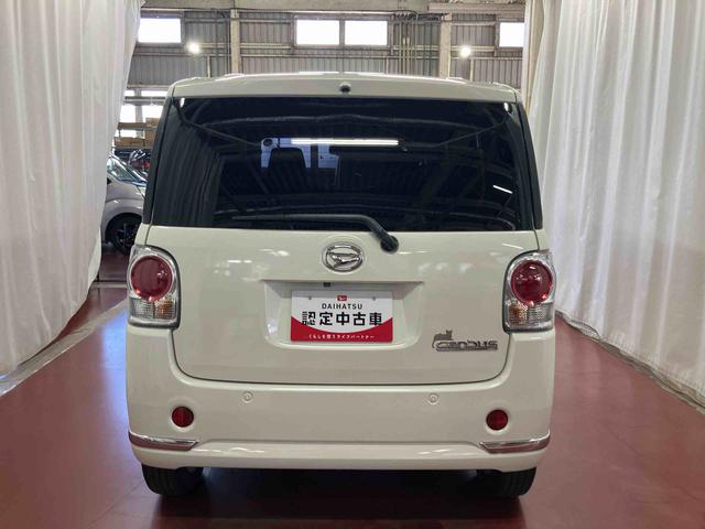ムーヴキャンバスＧメイクアップ　ＳＡII下取車　ナビ　バックカメラ　ブルートゥース　ＥＴＣ　両側電動スライドドア　電動格納ミラー　衝突被害軽減システム　プッシュスタート　スマートキー　ＬＥＤヘッドランプ　オートライト　アイドリングストップ（長崎県）の中古車