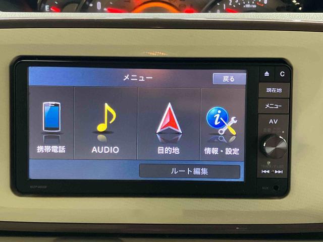 ムーヴキャンバスＧメイクアップ　ＳＡII下取車　ナビ　バックカメラ　ブルートゥース　ＥＴＣ　両側電動スライドドア　電動格納ミラー　衝突被害軽減システム　プッシュスタート　スマートキー　ＬＥＤヘッドランプ　オートライト　アイドリングストップ（長崎県）の中古車