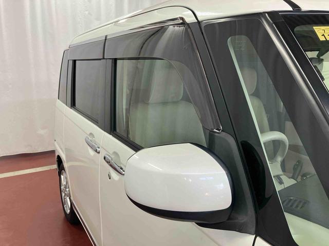 ムーヴキャンバスＧメイクアップ　ＳＡII下取車　ナビ　バックカメラ　ブルートゥース　ＥＴＣ　両側電動スライドドア　電動格納ミラー　衝突被害軽減システム　プッシュスタート　スマートキー　ＬＥＤヘッドランプ　オートライト　アイドリングストップ（長崎県）の中古車