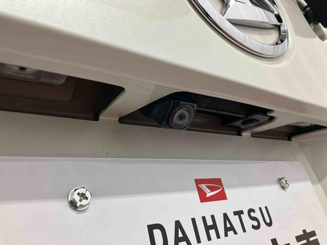ムーヴキャンバスＧメイクアップ　ＳＡII下取車　ナビ　バックカメラ　ブルートゥース　ＥＴＣ　両側電動スライドドア　電動格納ミラー　衝突被害軽減システム　プッシュスタート　スマートキー　ＬＥＤヘッドランプ　オートライト　アイドリングストップ（長崎県）の中古車