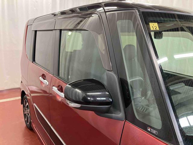 タントカスタムＸスタイルセレクション下取車　メモリーナビ　バックカメラ　ドライブレコーダー　ブルートゥース　衝突被害軽減システム　両側電動スライドドア　電動格納ドアミラー　オートライト　シートヒーター　ＬＥＤヘッドランプ　　スマートキー（長崎県）の中古車