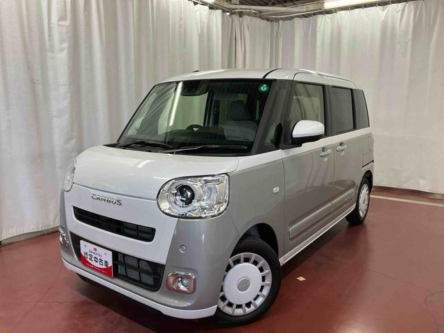ムーヴキャンバスストライプスG届出済未使用車 元展示車 禁煙 スマートキー プッシュスタート シートヒーター 両側電動スライドドア 電動格納ミラー 車線逸脱警報 ベンチシート LEDヘッドランプ オートハイビーム 衝突安全ボディ(長崎県)の中古車