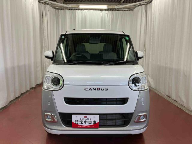 ムーヴキャンバスストライプスG届出済未使用車 元展示車 禁煙 スマートキー プッシュスタート シートヒーター 両側電動スライドドア 電動格納ミラー 車線逸脱警報 ベンチシート LEDヘッドランプ オートハイビーム 衝突安全ボディ(長崎県)の中古車