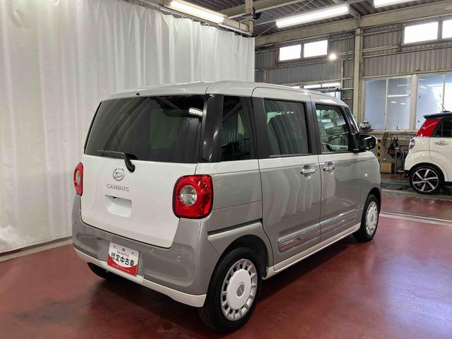 ムーヴキャンバスストライプスG届出済未使用車 元展示車 禁煙 スマートキー プッシュスタート シートヒーター 両側電動スライドドア 電動格納ミラー 車線逸脱警報 ベンチシート LEDヘッドランプ オートハイビーム 衝突安全ボディ(長崎県)の中古車