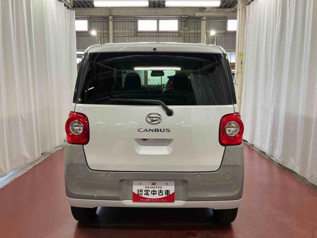 ムーヴキャンバスストライプスG届出済未使用車 元展示車 禁煙 スマートキー プッシュスタート シートヒーター 両側電動スライドドア 電動格納ミラー 車線逸脱警報 ベンチシート LEDヘッドランプ オートハイビーム 衝突安全ボディ(長崎県)の中古車