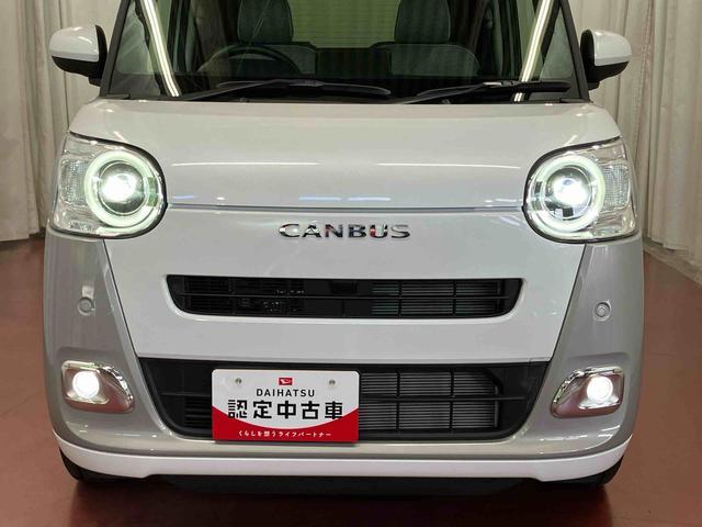 ムーヴキャンバスストライプスG届出済未使用車 元展示車 禁煙 スマートキー プッシュスタート シートヒーター 両側電動スライドドア 電動格納ミラー 車線逸脱警報 ベンチシート LEDヘッドランプ オートハイビーム 衝突安全ボディ(長崎県)の中古車