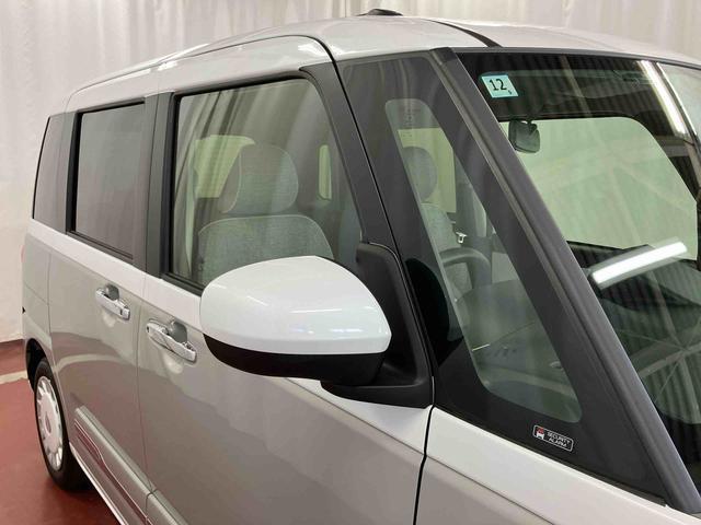 ムーヴキャンバスストライプスG届出済未使用車 元展示車 禁煙 スマートキー プッシュスタート シートヒーター 両側電動スライドドア 電動格納ミラー 車線逸脱警報 ベンチシート LEDヘッドランプ オートハイビーム 衝突安全ボディ(長崎県)の中古車