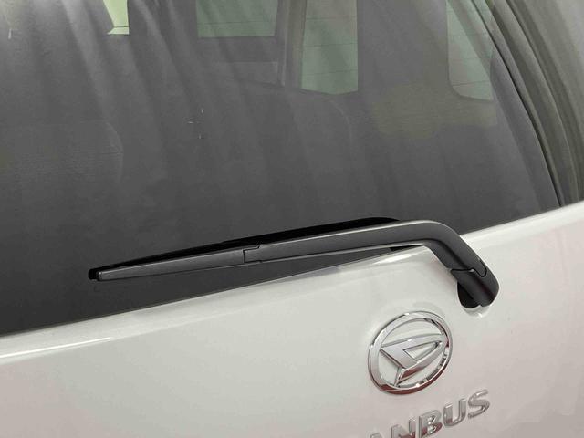 ムーヴキャンバスストライプスG届出済未使用車 元展示車 禁煙 スマートキー プッシュスタート シートヒーター 両側電動スライドドア 電動格納ミラー 車線逸脱警報 ベンチシート LEDヘッドランプ オートハイビーム 衝突安全ボディ(長崎県)の中古車