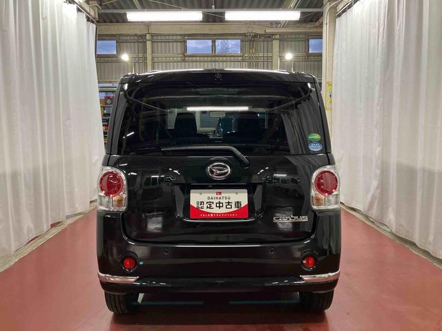 ムーヴキャンバスXブラックアクセントリミテッド SAIII下取車 ナビ ブルートゥース ETC ドライブレコーダー パノラマモニター 衝突被害軽減システム スマートキー 両側電動スライドドア 電動格納ミラー 運転席エアバッグ 助手席エアバッグ 衝突安全ボディ(長崎県)の中古車