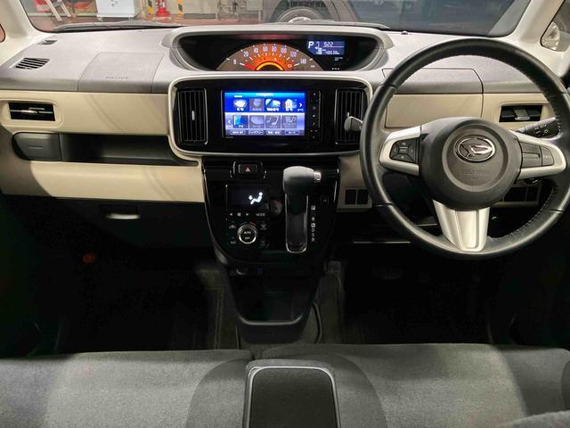 ムーヴキャンバスXブラックアクセントリミテッド SAIII下取車 ナビ ブルートゥース ETC ドライブレコーダー パノラマモニター 衝突被害軽減システム スマートキー 両側電動スライドドア 電動格納ミラー 運転席エアバッグ 助手席エアバッグ 衝突安全ボディ(長崎県)の中古車