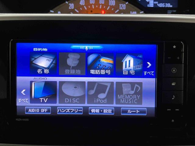 ムーヴキャンバスXブラックアクセントリミテッド SAIII下取車 ナビ ブルートゥース ETC ドライブレコーダー パノラマモニター 衝突被害軽減システム スマートキー 両側電動スライドドア 電動格納ミラー 運転席エアバッグ 助手席エアバッグ 衝突安全ボディ(長崎県)の中古車