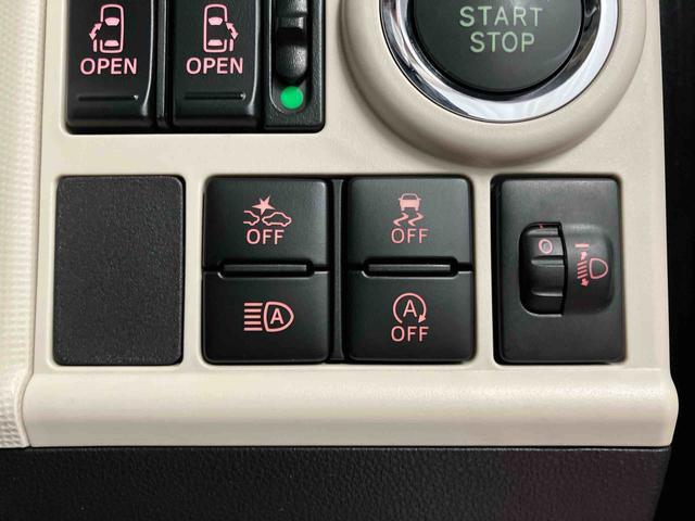 ムーヴキャンバスXブラックアクセントリミテッド SAIII下取車 ナビ ブルートゥース ETC ドライブレコーダー パノラマモニター 衝突被害軽減システム スマートキー 両側電動スライドドア 電動格納ミラー 運転席エアバッグ 助手席エアバッグ 衝突安全ボディ(長崎県)の中古車