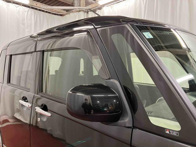 ムーヴキャンバスXブラックアクセントリミテッド SAIII下取車 ナビ ブルートゥース ETC ドライブレコーダー パノラマモニター 衝突被害軽減システム スマートキー 両側電動スライドドア 電動格納ミラー 運転席エアバッグ 助手席エアバッグ 衝突安全ボディ(長崎県)の中古車