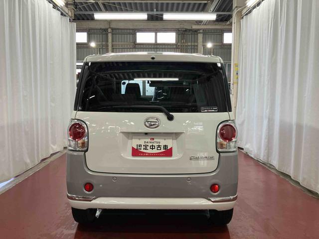 ムーヴキャンバスGメイクアップVS SAIII下取車 ナビ ブルートゥース ドライブレコーダー 衝突被害軽減システム レーンキープ 両側電動スライドドア プッシュスタート LEDヘッドランプ オートライト スマートキー 衝突安全ボディ(長崎県)の中古車